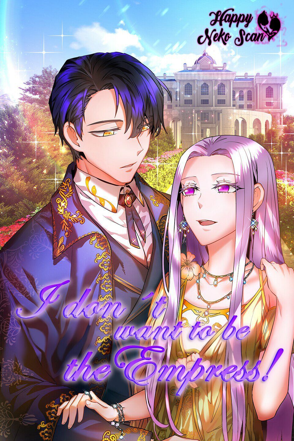 I Don't Want To Be Empress! Chapter 10 1